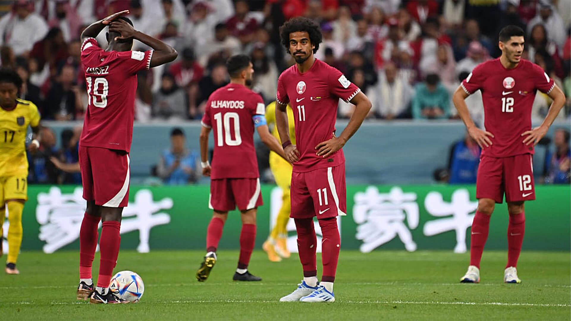 Прямой эфир футбол катара. Матч Катар Эквадор. Сборная Катара. Катар футбол.