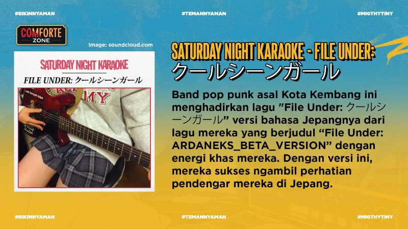 SATURDAY NIGHT KARAOKE - FILE UNDER: クールシーンガール