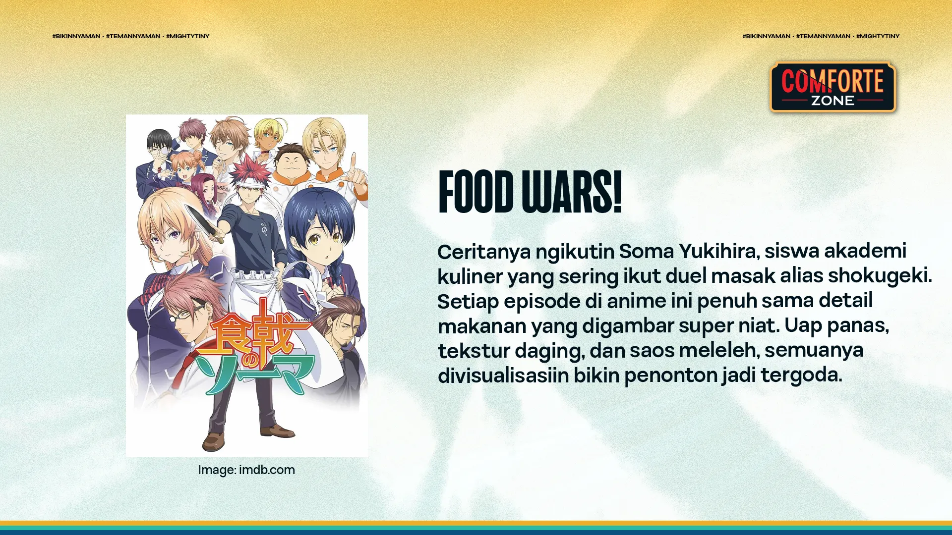 FOOD WARS!