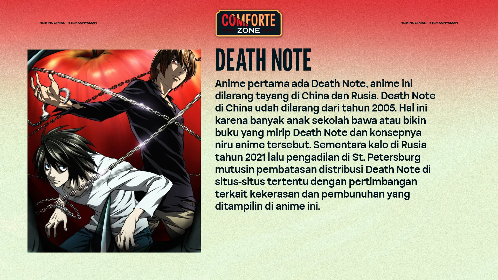 DEATH NOTE