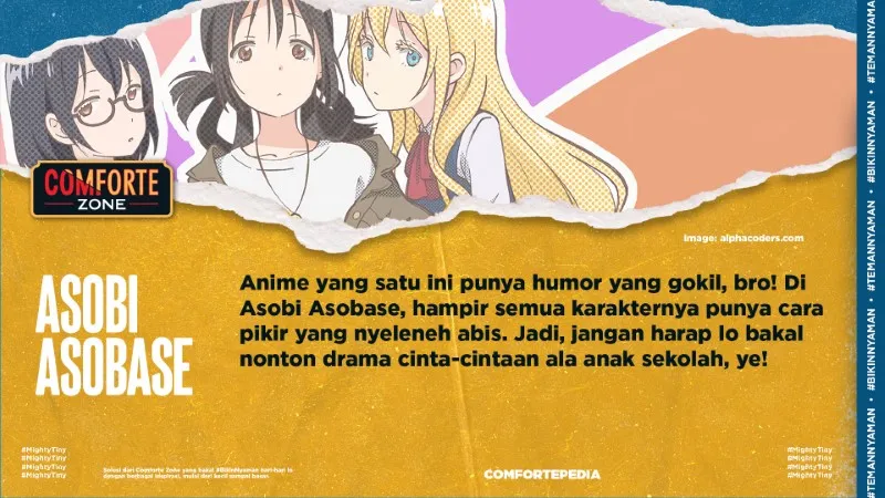 ASOBI ASOBASE