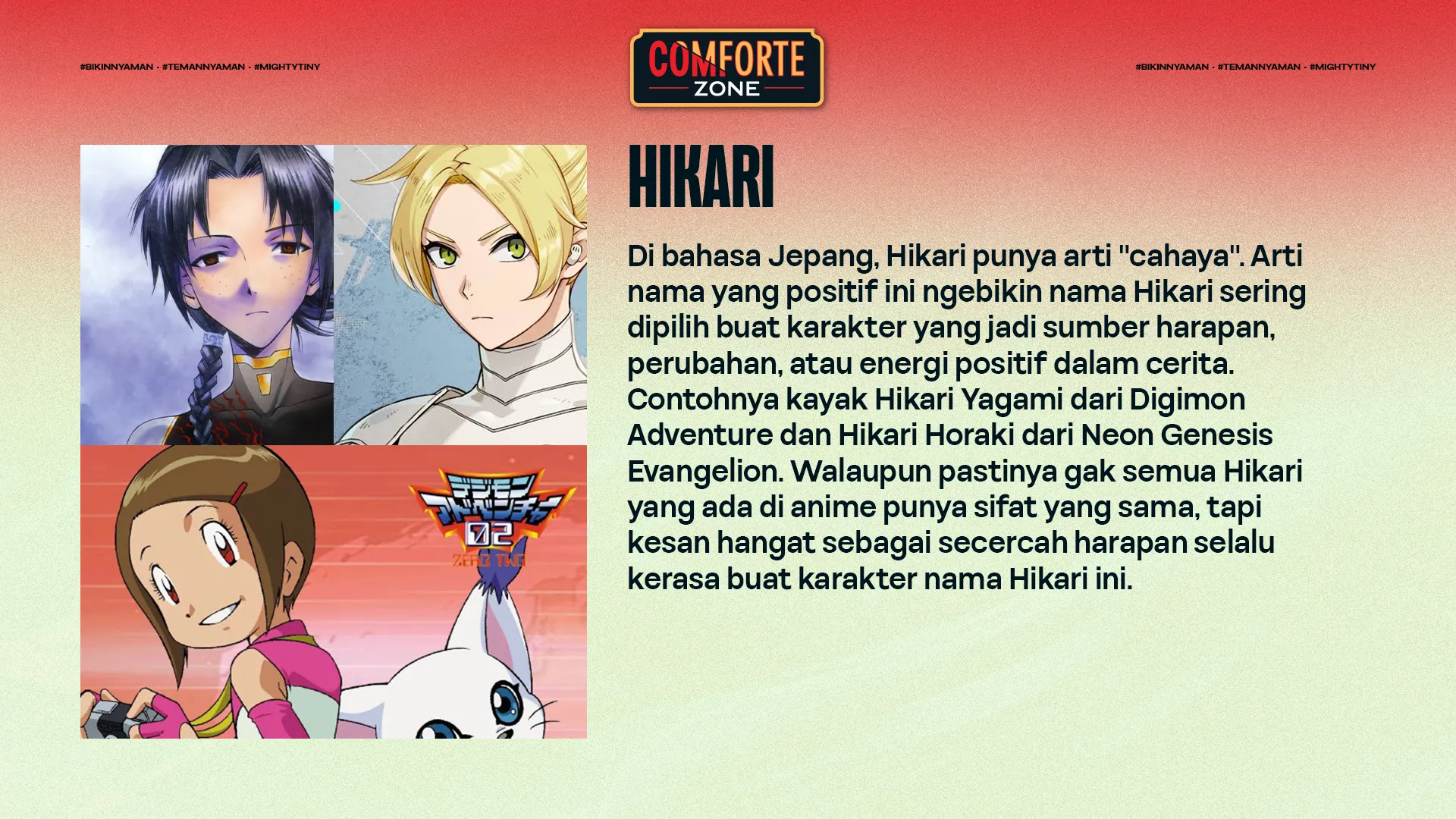 HIKARI