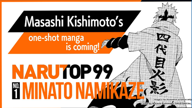 SPIN OFF NARUTO OTW RILIS, TENTANG APA SIH?